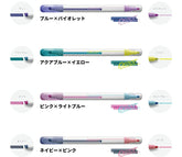 DECOT Vol.3 Overlay Marker Set (Set of 8) - Sun-Star Stationery - Default Title by Techo Treats Stationery