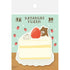 Die-cut Sticky Notes - Cake and Bear - Furukawa Shiko - Default Title by Techo Treats Stationery