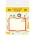 Die-cut Sticky Notes - Watashibi Otasuke Kobito - Furukawa Shiko - Default Title by Techo Treats Stationery