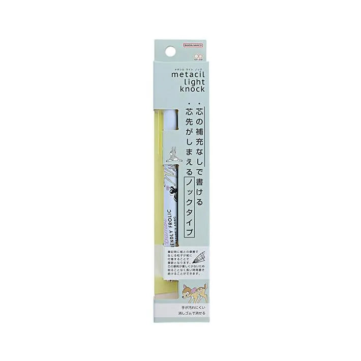 Disney metacil light knock - Bambi &amp; Thumper - Sun-Star Stationery - Default Title by Techo Treats Stationery