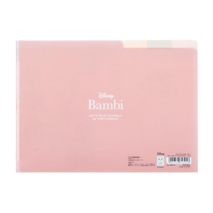 Disney Retro Art Collection Vol.2 - A5 3-Pocket Folder - Bambi - Sun-Star Stationery - Default Title by Techo Treats Stationery