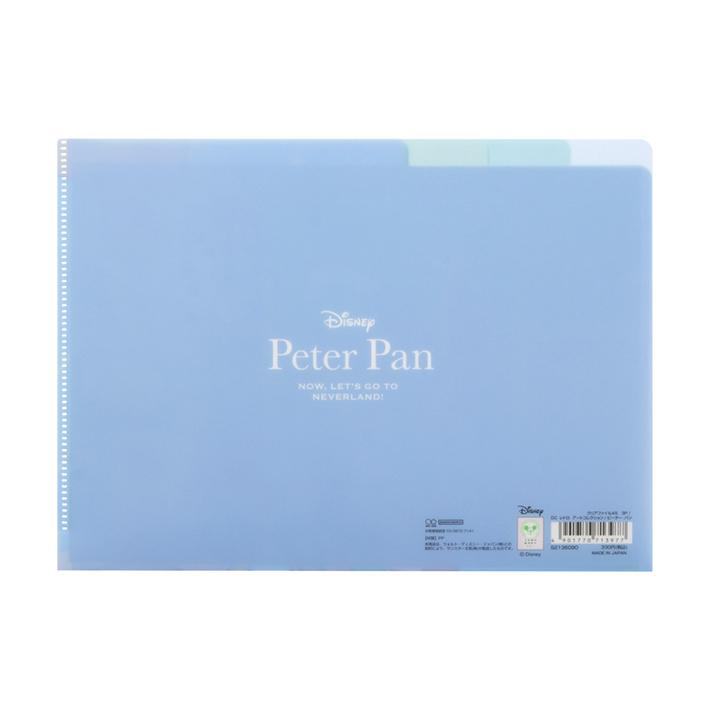 Disney Retro Art Collection Vol.2 - A5 3P Folder - Peter Pan - Techo Treats
