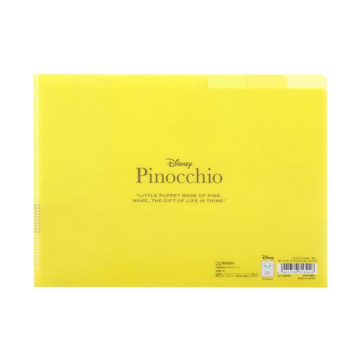 Disney Retro Art Collection Vol.2 - A5 3P Folder - Pinocchio - Techo Treats