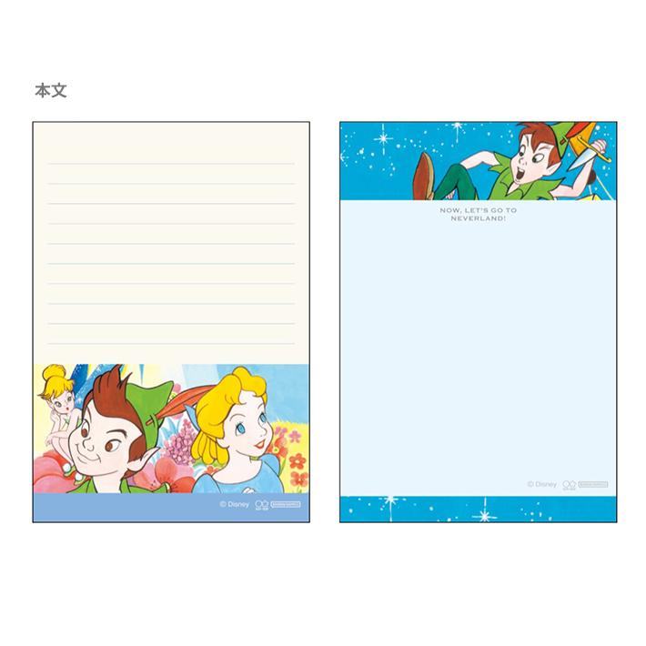 Disney Retro Art Collection Vol.2 - B7 Memo - Peter Pan - Sun-Star Stationery - Default Title by Techo Treats Stationery
