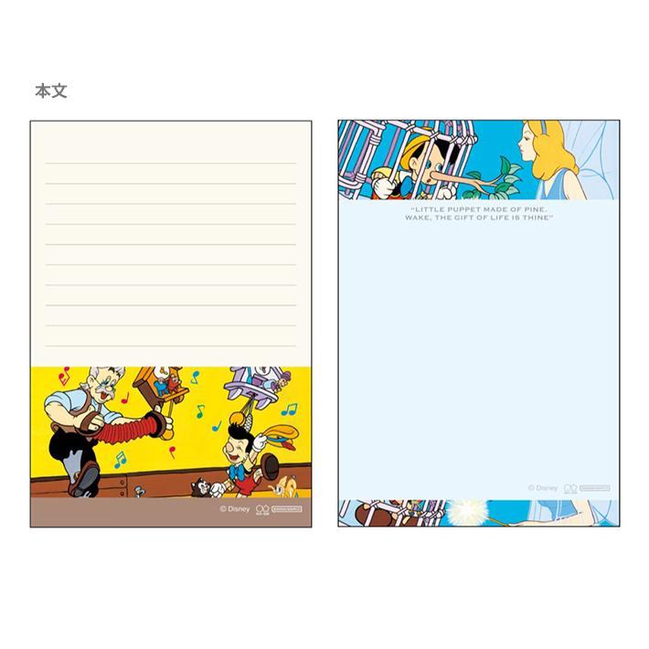 Disney Retro Art Collection Vol.2 - B7 Memo - Pinocchio - Sun-Star Stationery - Default Title by Techo Treats Stationery