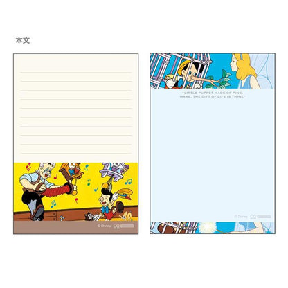 Disney Retro Art Collection Vol.2 - B7 Memo - Pinocchio - Sun-Star Stationery - Default Title by Techo Treats Stationery