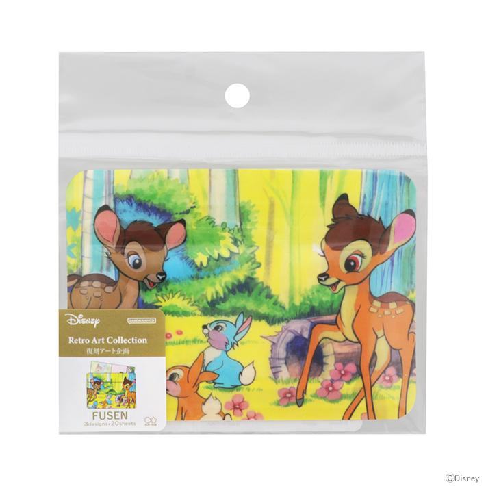 Disney Retro Art Collection Vol.2 - Zipper Bag Sticky Notes - Bambi - Sun-Star Stationery - Default Title by Techo Treats Stationery