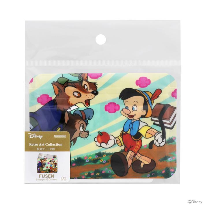 Disney Retro Art Collection Vol.2 - Zipper Bag Sticky Notes - Pinocchio - Techo Treats