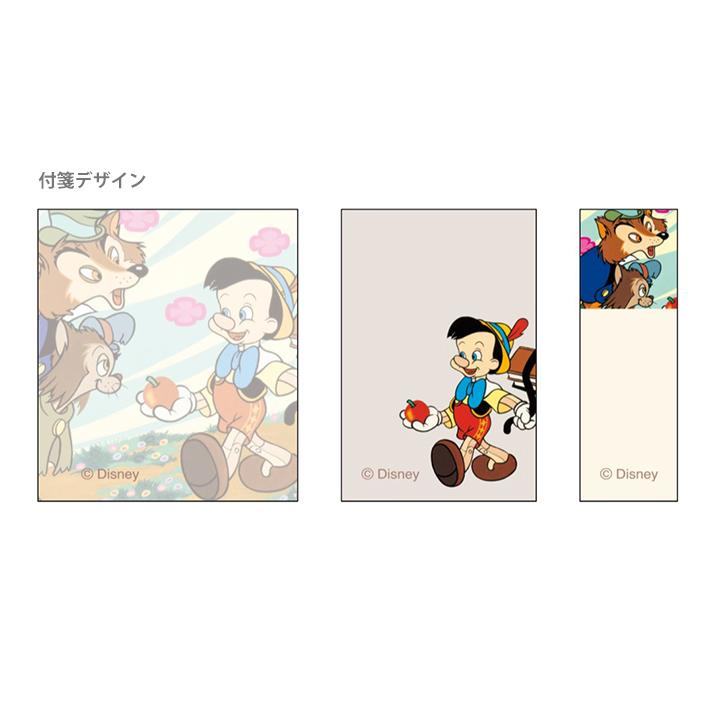 Disney Retro Art Collection Vol.2 - Zipper Bag Sticky Notes - Pinocchio - Techo Treats