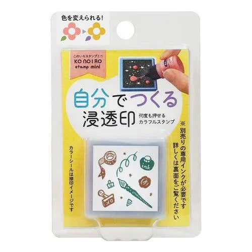 KONOIRO Paintable Penetrating Stamp Mini - Stationery