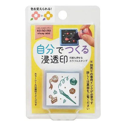 KONOIRO Paintable Penetrating Stamp Mini - Stationery