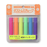 Dustless Water-resistant Chalk - Fluorescent (Set of 6) - Nihon Rikagaku - Default Title by Techo Treats Stationery