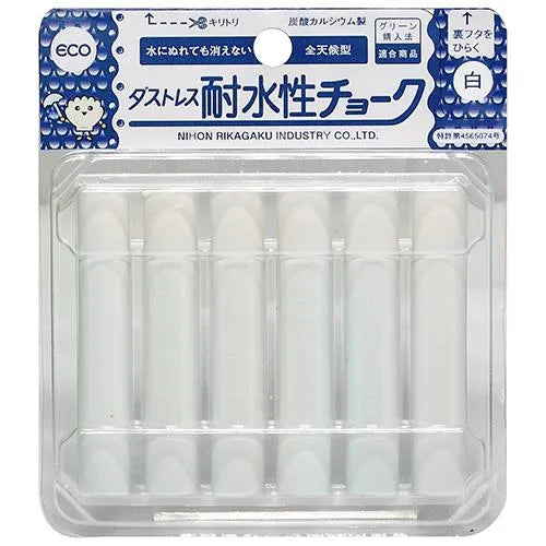 Dustless Water-resistant Chalk - White (Set of 6) - Nihon Rikagaku - Default Title by Techo Treats Stationery
