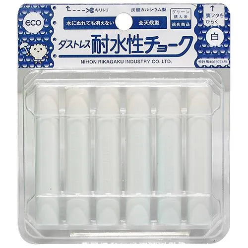 Dustless Water-resistant Chalk - White (Set of 6) - Techo Treats