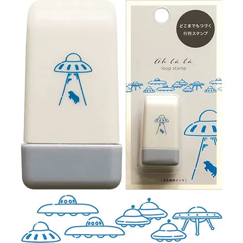 EL COMMUN Ahlala Loop Rolling Stamp - Aliens - Default Title by Techo Treats Stationery