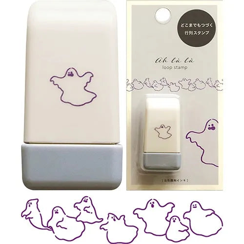 EL COMMUN Ahlala Loop Rolling Stamp - Ghosts - Default Title by Techo Treats Stationery