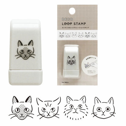 EL COMMUN Deco Loop Rolling Stamp - Cat Face - Techo Treats