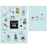 Encyclopaedia for Adults A5 Folder - Moomin - KAMIO JAPAN - Default Title by Techo Treats Stationery
