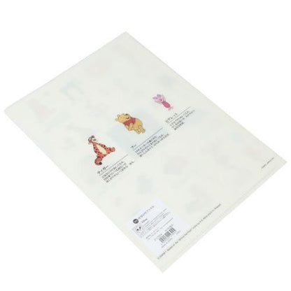 Encyclopaedia for Adults A5 Folder - Winnie the Pooh - KAMIO JAPAN - Default Title by Techo Treats Stationery