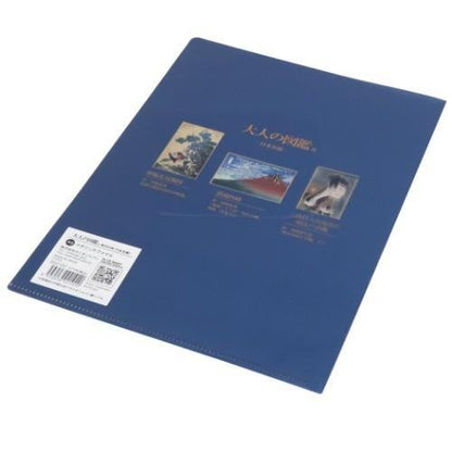 Encyclopaedia for Adults A5 Metallic Folder - Japanese Art - KAMIO JAPAN - Default Title by Techo Treats Stationery