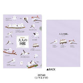 Encyclopaedia for Adults A5 Metallic Folder - Shimaenaga Long-tailed Tit - KAMIO JAPAN - Default Title by Techo Treats Stationery