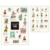 Encyclopaedia for Adults A5 Notebook - Little My - KAMIO JAPAN - Default Title by Techo Treats Stationery