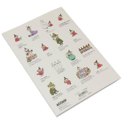 Encyclopaedia for Adults A5 Notebook - Little My - KAMIO JAPAN - Default Title by Techo Treats Stationery