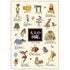Encyclopaedia for Adults A5 Notebook - Winnie the Pooh - KAMIO JAPAN - Default Title by Techo Treats Stationery
