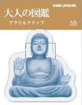 Encyclopaedia for Adults Acrylic Clip - Buddha Statue - KAMIO JAPAN - Default Title by Techo Treats Stationery