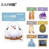 Encyclopaedia for Adults Acrylic Clip - Shimaenaga Long-tailed Tit - KAMIO JAPAN - Default Title by Techo Treats Stationery
