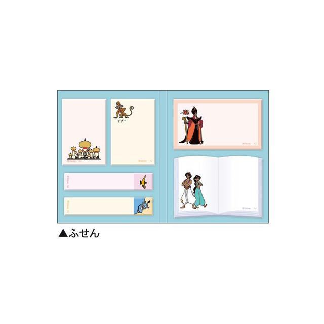 Encyclopaedia for Adults Book Type Sticky Notes - Aladdin - KAMIO JAPAN - Default Title by Techo Treats Stationery