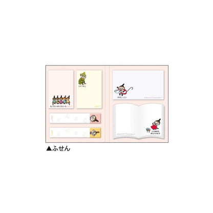 Encyclopaedia for Adults Book Type Sticky Notes - Little My - KAMIO JAPAN - Default Title by Techo Treats Stationery