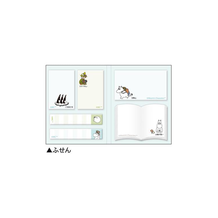 Encyclopaedia for Adults Book Type Sticky Notes - Moomin - KAMIO JAPAN - Default Title by Techo Treats Stationery