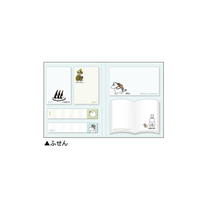 Encyclopaedia for Adults Book Type Sticky Notes - Moomin - KAMIO JAPAN - Default Title by Techo Treats Stationery