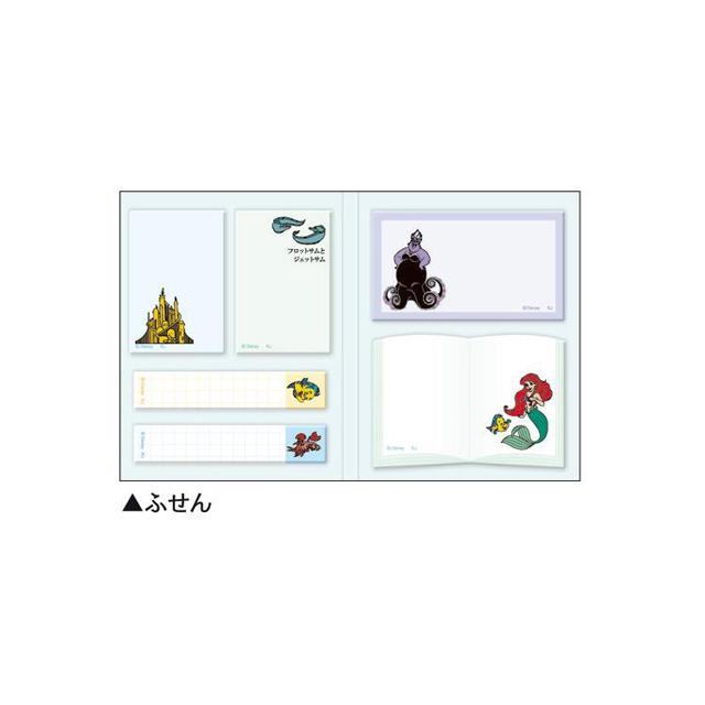 Encyclopaedia for Adults Book Type Sticky Notes - The Little Mermaid - KAMIO JAPAN - Default Title by Techo Treats Stationery