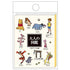 Encyclopaedia for Adults Book Type Sticky Notes - Winnie the Pooh - KAMIO JAPAN - Default Title by Techo Treats Stationery