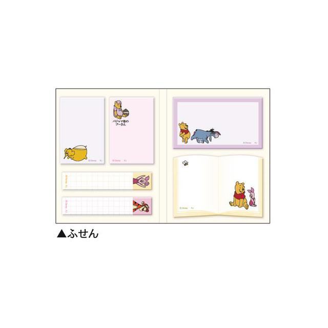 Encyclopaedia for Adults Book Type Sticky Notes - Winnie the Pooh - KAMIO JAPAN - Default Title by Techo Treats Stationery