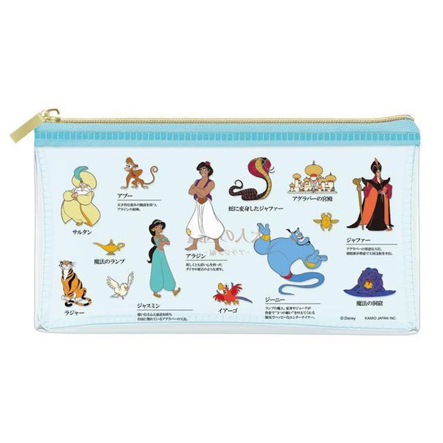 Encyclopaedia for Adults Clear Pen Case - Aladdin - KAMIO JAPAN - Default Title by Techo Treats Stationery