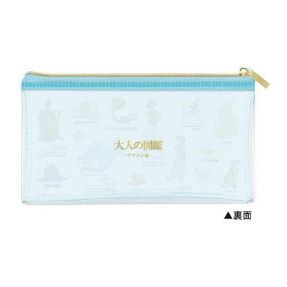 Encyclopaedia for Adults Clear Pen Case - Aladdin - KAMIO JAPAN - Default Title by Techo Treats Stationery
