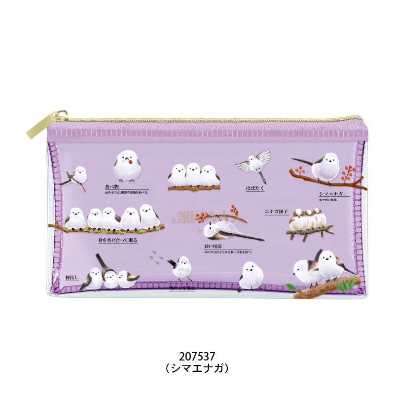 Encyclopaedia for Adults Clear Pen Case - Shimaenaga Long-tailed Tit - KAMIO JAPAN - Default Title by Techo Treats Stationery