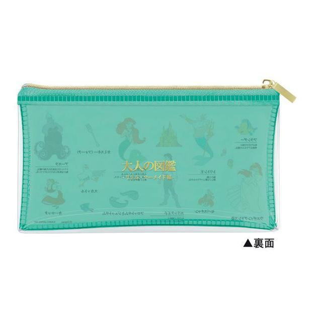 Encyclopaedia for Adults Clear Pen Case - The Little Mermaid - KAMIO JAPAN - Default Title by Techo Treats Stationery