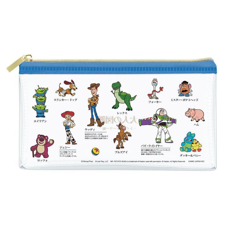 Encyclopaedia for Adults Clear Pen Case - Toy Story - KAMIO JAPAN - Default Title by Techo Treats Stationery