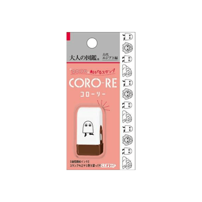 Encyclopaedia for Adults CORO-RE Rolling Stamp - Ancient Egypt - KAMIO JAPAN - Default Title by Techo Treats Stationery