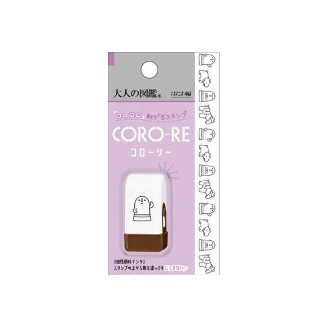 Encyclopaedia for Adults CORO-RE Rolling Stamp - Haniwa - KAMIO JAPAN - Default Title by Techo Treats Stationery
