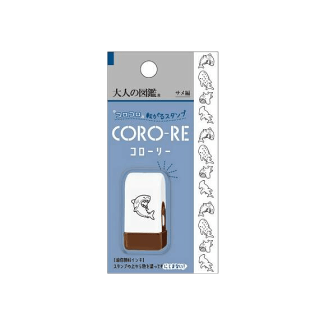 Encyclopaedia for Adults CORO-RE Rolling Stamp - Shark - KAMIO JAPAN - Default Title by Techo Treats Stationery