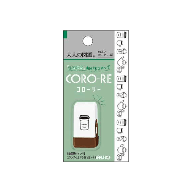 Encyclopaedia for Adults CORO-RE Rolling Stamp - Tea and Coffee - KAMIO JAPAN - Default Title by Techo Treats Stationery
