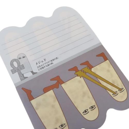 Encyclopaedia for Adults Die-cut Stand Memo - Medjed - KAMIO JAPAN - Default Title by Techo Treats Stationery