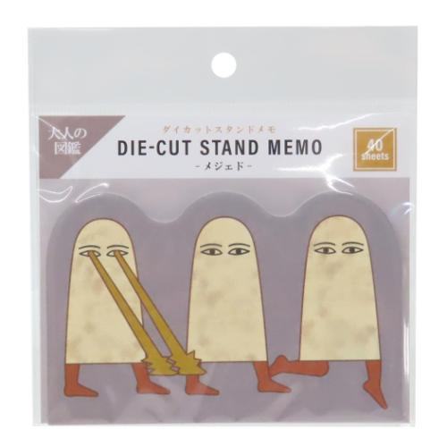 Encyclopaedia for Adults Die-cut Stand Memo - Medjed - KAMIO JAPAN - Default Title by Techo Treats Stationery