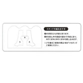 Encyclopaedia for Adults Die-cut Stand Memo - Medjed - KAMIO JAPAN - Default Title by Techo Treats Stationery