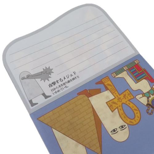 Encyclopaedia for Adults Die-cut Stand Memo - Osiris and Medjed - KAMIO JAPAN - Default Title by Techo Treats Stationery